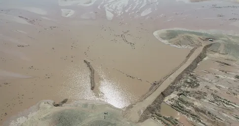 Dam No.3
